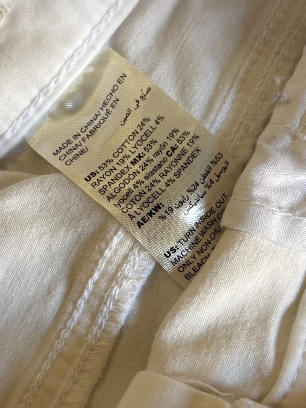 Chico’s White Soft White Jegging ~ Women’s 12/14 & Chico’s Size 2.5 - Picture 6 of 12